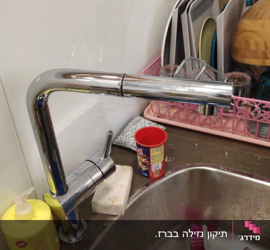 ברז מטבח נירוסטה עם כיור כלים
